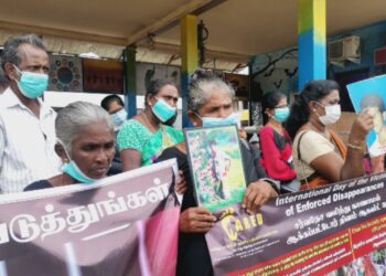 வவுனியாவில் காணாமல் ஆக்கப்பட்டவர்களின் உறவுகளின் ஏற்பாட்டில் முள்ளிவாய்க்கால் நினைவேந்தல்