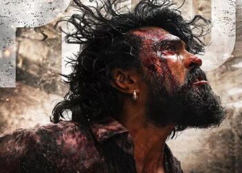 ஜூன் மாதம் வெளியாகும் ராம் சரணின் ‘ பெத்தி’