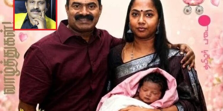 செந்தமிழன் சீமான் – கயல்விழி தம்பதிக்கு வாழ்த்துகள்