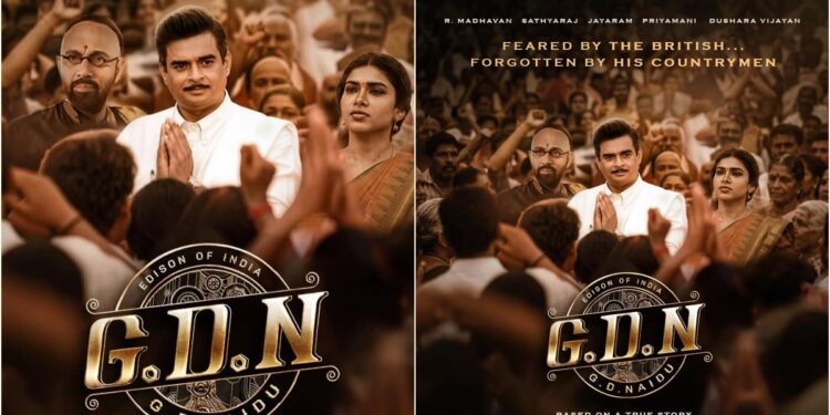 ஜூலை மாதத்தில் வெளியாகும் நடிகர் மாதவனின் ‘G.D.N – ஜி டி நாயுடு’