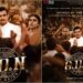 ஜூலை மாதத்தில் வெளியாகும் நடிகர் மாதவனின் ‘G.D.N – ஜி டி நாயுடு’