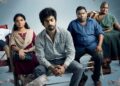 நடிகர் அர்ஜுன் தாஸ் நடிக்கும் ‘கான் சிட்டி’ படத்தின் புதிய பாடல் வெளியீடு