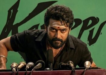 கருப்பு | திரைவிமர்சனம்