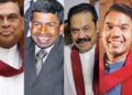 பிள்ளையானை சிறையில் மஹிந்த, நாமல், பசில் சந்தித்ததாக சட்ட மாஅதிபர் நீதிமன்றுக்கு அறிவிப்பு