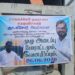 என் மீதான குற்றச்சாட்டுப் பத்திரத்தை வடக்கு ஆளுநர் வழங்கவில்லை ; நீதி கோரி நீதிமன்றம் செல்வேன் – ஞா.கிசோர் 