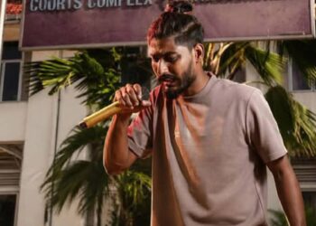 சொல்லிசைப் பாடகரின் கைது குறித்து காவல்துறை வெளியிட்டுள்ள அறிவிப்பு