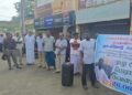 மிகக் கொடூரமான கடந்த ஆட்சியில் கூட இத்தகைய ஜனநாயக விரோத செயல்கள் இடம்பெறவில்லை