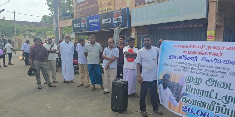 மிகக் கொடூரமான கடந்த ஆட்சியில் கூட இத்தகைய ஜனநாயக விரோத செயல்கள் இடம்பெறவில்லை