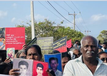 செம்மணி புதைகுழி விவகாரம்: நீதி அமைச்சர் குழுவின் கவனத்தை ஈர்க்க கவனயீர்ப்பு போராட்டம்