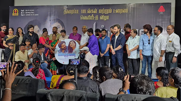 நடிகர் சேத்தன் சீனு நடிக்கும் ‘வள்ளுவன்’ படத்தின் அப்டேட்
