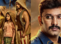 நடிகர் அருள்நிதி நடிக்கும்’ அருள்வான்’ படத்தின் அப்டேட்