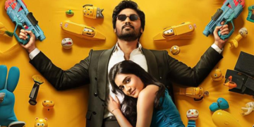 நடிகர் பாரத் நடிக்கும் ‘மிஸ்டர் பாரத்’ படத்தின் அறிமுக பாடல் வெளியீடு