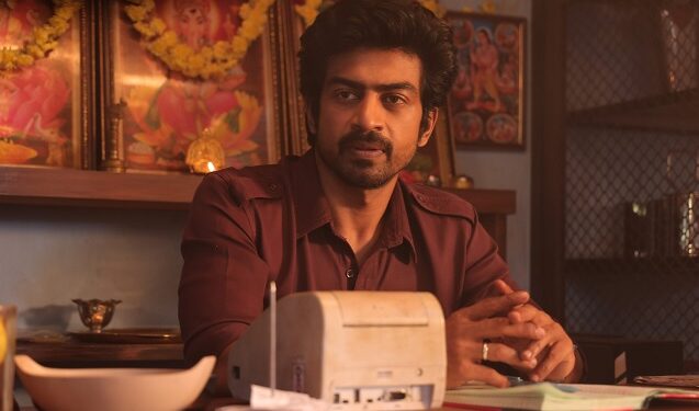 கான் சிட்டி – திரைப்பட விமர்சனம்