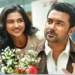 சூர்யா நடிக்கும் ‘விஸ்வநாத் & சன்ஸ்’ படத்தின் பாடல் வெளியீடு