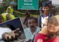தமிழர் தேசத்தை உலுக்கும் வீதி விபத்துக்கள் | தீபச்செல்வன்