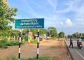 புதுக்குடியிருப்பில் கலப்பட மிளகாய்த்தூள் விற்பனை : வியாபாரிக்கு அபராதம்!