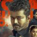 ஜனநாயகன் – திரைப்பட விமர்சனம்