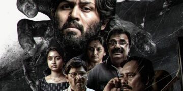 டார்க் – திரைப்பட விமர்சனம்