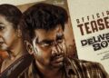 ‘மக்கள் செல்வன்’ விஜய் சேதுபதி வெளியிட்ட லியோ சிவகுமாரின் ‘டெலிவரி பாய்’ படத்தின் டீசர்