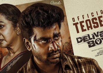 ‘மக்கள் செல்வன்’ விஜய் சேதுபதி வெளியிட்ட லியோ சிவகுமாரின் ‘டெலிவரி பாய்’ படத்தின் டீசர்
