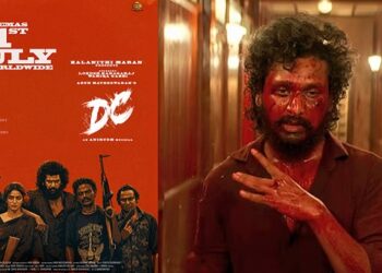 இயக்குநர் லோகேஷ் கனகராஜ் நடிக்கும் ‘டி சி ‘ படத்தின் அப்டேட்