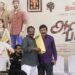 துஷ்யந்த் நடித்திருக்கும் ‘ஆல் பாஸ்’ படத்தின் முன்னோட்டம் வெளியீடு