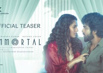 தனுஷ் வெளியிட்ட ஜீ.வி. பிரகாஷ் குமாரின் ‘இம்மோர்டல்’ படத்தின் முன்னோட்டம்