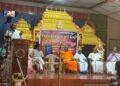 வெகு விமர்சையாக நடந்த ‘உலகின் மூத்த மொழி தமிழ் மொழி’ நூல் வெளியீடு:விக்டர் ராஜலிங்கம் நெகிழ்ச்சி!