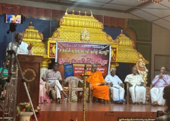 வெகு விமர்சையாக நடந்த ‘உலகின் மூத்த மொழி தமிழ் மொழி’ நூல் வெளியீடு:விக்டர் ராஜலிங்கம் நெகிழ்ச்சி!