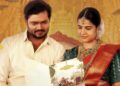 புதுமுக நடிகர் பிரபு ஏகாம்பரம் நடிக்கும் ‘மிடில் கிளாஸ் மாப்பிள்ளை’ ஃபர்ஸ்ட் லுக் வெளியீடு