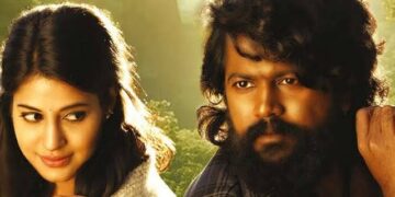 அமரம் – திரைப்பட விமர்சனம்