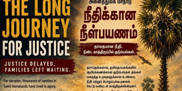 சர்வதேச வலிந்து காணாமல் ஆக்கப்பட்டோர் தினத்தை முன்னிட்டு யாழில் அனைத்துலக மாநாடு ஏற்பாடு