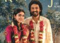 ஹிப் ஹொப் தமிழா நடிக்கும் ‘மீசைய முறுக்கு 2’ படத்தின் அப்டேட்