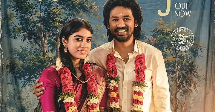 ஹிப் ஹொப் தமிழா நடிக்கும் ‘மீசைய முறுக்கு 2’ படத்தின் அப்டேட்