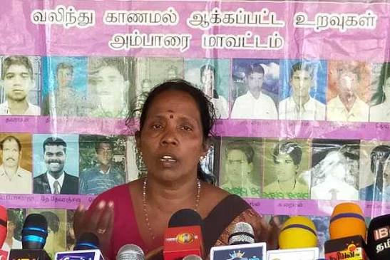 உள்நாட்டு பொறிமுறையில் நம்பிக்கையில்லை | செல்வராணி!