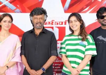 ரஜினியின் 51 வருட திரைப்பயணம்!