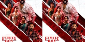 நடிகர் மிதுன் மாணிக்கம் நடிக்கும் ‘ஃபேமிலி பாய்’ படத்தின் அறிமுக காணொளி வெளியீடு
