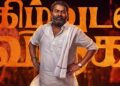 சிவகார்த்திகேயனுடன் இணைந்த சீமான்
