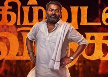சிவகார்த்திகேயனுடன் இணைந்த சீமான்