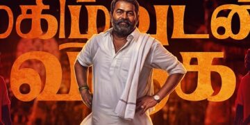 சிவகார்த்திகேயனுடன் இணைந்த சீமான்