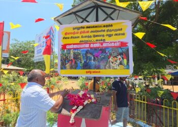 யாழ். நல்லூரில் திலீபன் நினைவிடத்தில் சிலையின்றி தொடரும் அஞ்சலி!