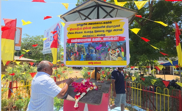 யாழ். நல்லூரில் திலீபன் நினைவிடத்தில் சிலையின்றி தொடரும் அஞ்சலி!