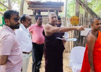கந்தரோடை விகாரையை நேரில் சென்று பார்வையிட்டார் புத்தசாசன அமைச்சர்!