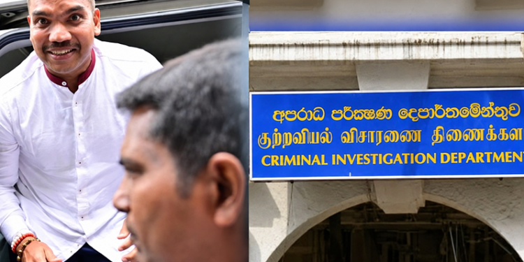 நாமல் ராஜபக்‌ஷவின் உயிருக்கு அச்சுறுத்தல் | குற்றப் புலனாய்வுத் திணைக்களத்தில் முறைப்பாடு!