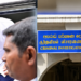 நாமல் ராஜபக்‌ஷவின் உயிருக்கு அச்சுறுத்தல் | குற்றப் புலனாய்வுத் திணைக்களத்தில் முறைப்பாடு!