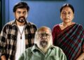 நடிகர் தக்ஷன் விஜய் நடிக்கும் ‘துரோகம் பழகு’ படத்தின் ஃபர்ஸ்ட் லுக் வெளியீடு
