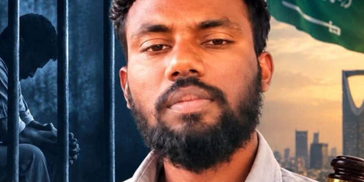 அனோஜனுக்கு பொதுமன்னிப்பு கோரி சவூதி தூதுவரை சந்திக்க தமிழ் – முஸ்லிம் கட்சிகள் அனுமதி கோரிக்கை