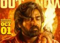 ஆவலை தூண்டும் விஜய் சேதுபதியின் ‘பத்தா’ திரைப்படத்தின் முன்னோட்டம்
