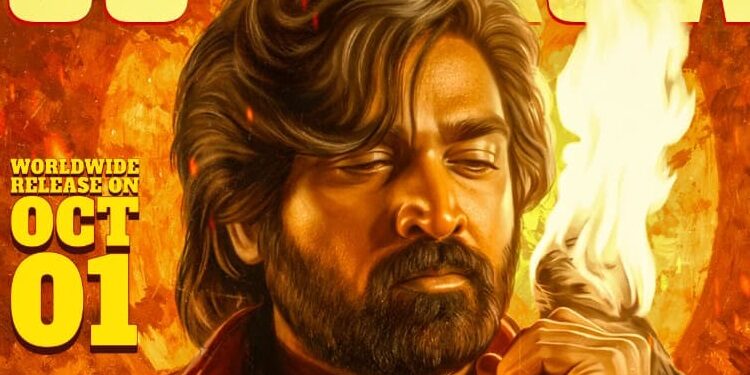 ஆவலை தூண்டும் விஜய் சேதுபதியின் ‘பத்தா’ திரைப்படத்தின் முன்னோட்டம்
