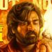 ஆவலை தூண்டும் விஜய் சேதுபதியின் ‘பத்தா’ திரைப்படத்தின் முன்னோட்டம்